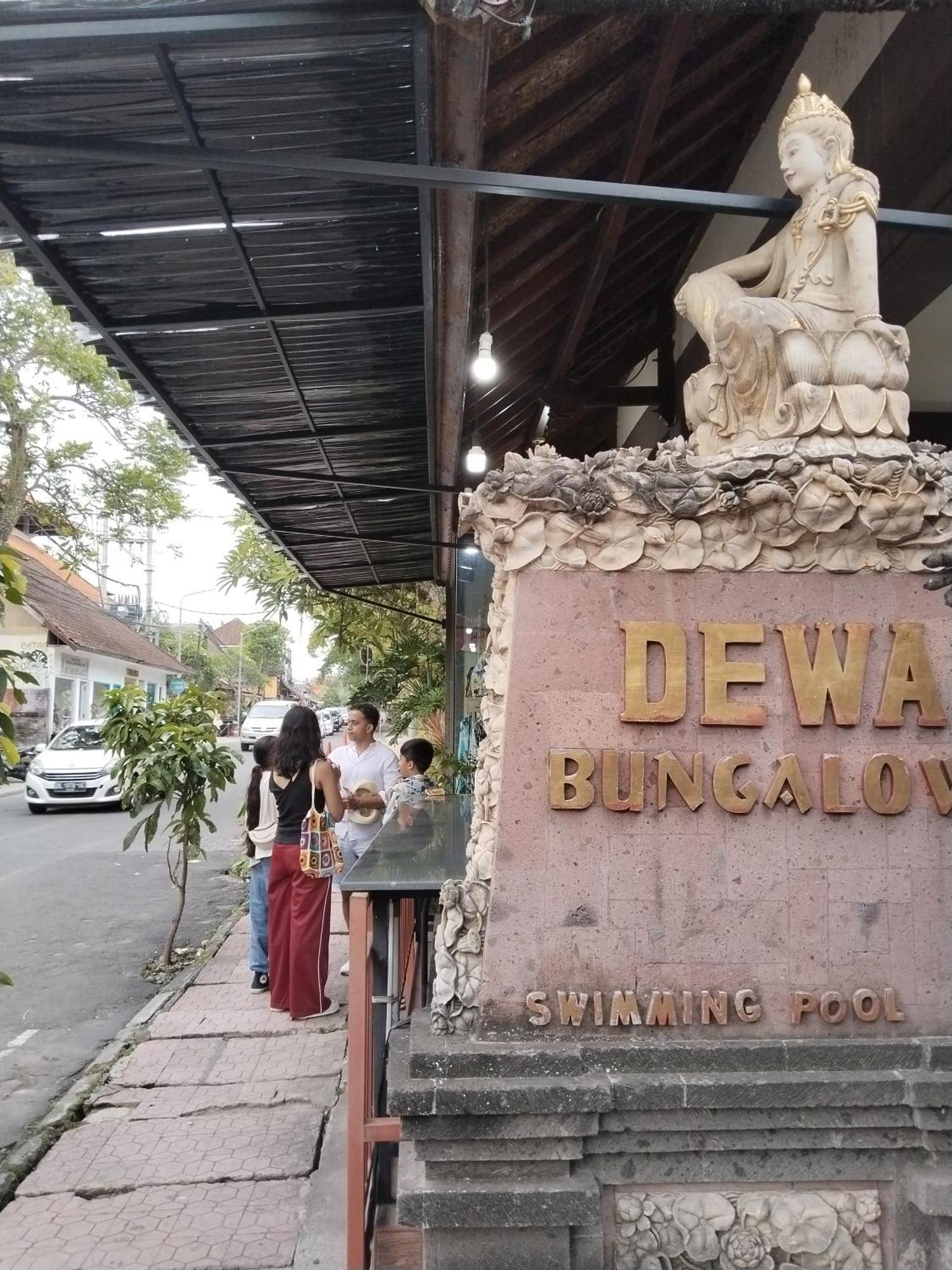 Dewa Bungalows Ubud Extérieur photo
