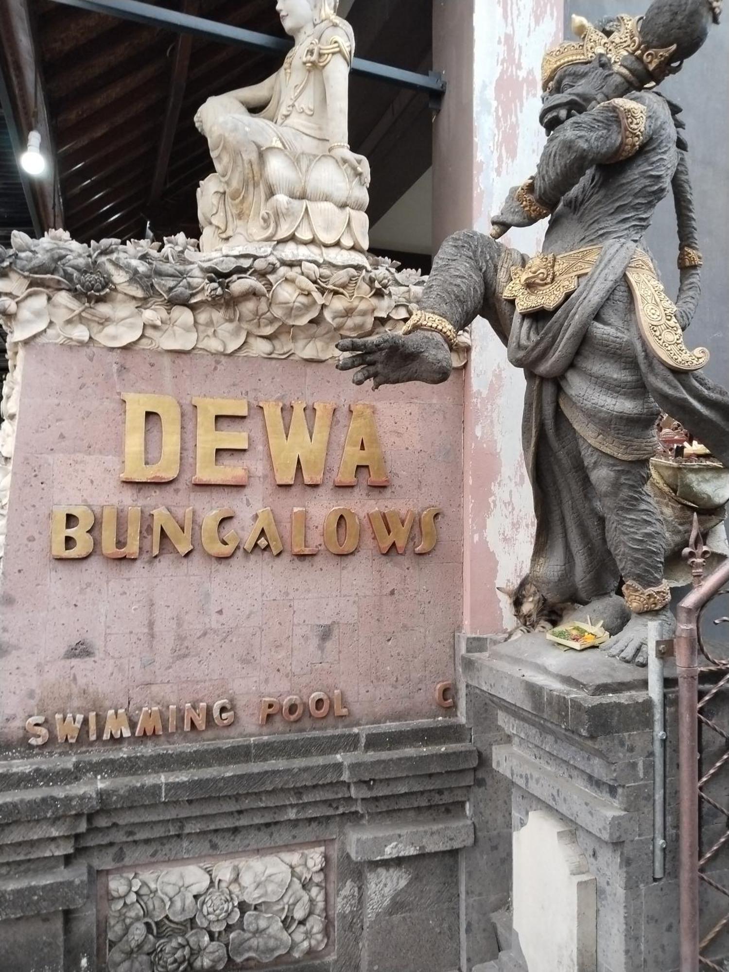Dewa Bungalows Ubud Extérieur photo